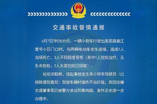 ?若能回曼联❓格林伍德传射助赫塔费大胜，本赛季14场5球4助